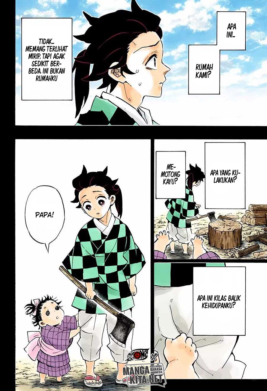 Kimetsu no Yaiba chapter 186